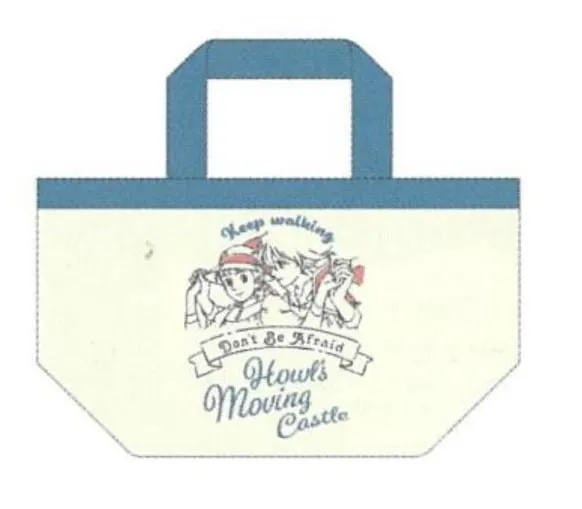 HOWL'S MOVING CASTLE - Don't Be Afraid - bag